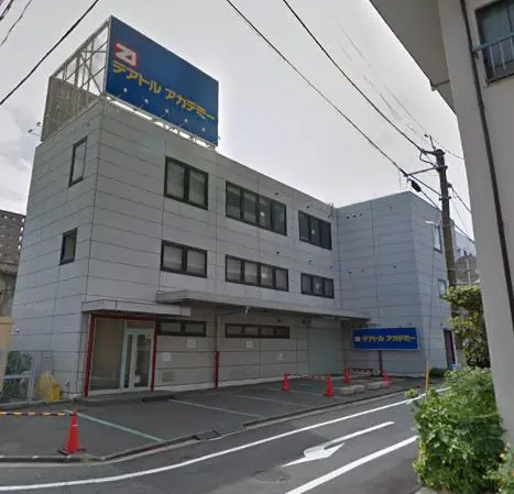 テアトルアカデミー岡山オーディションの会場の外観